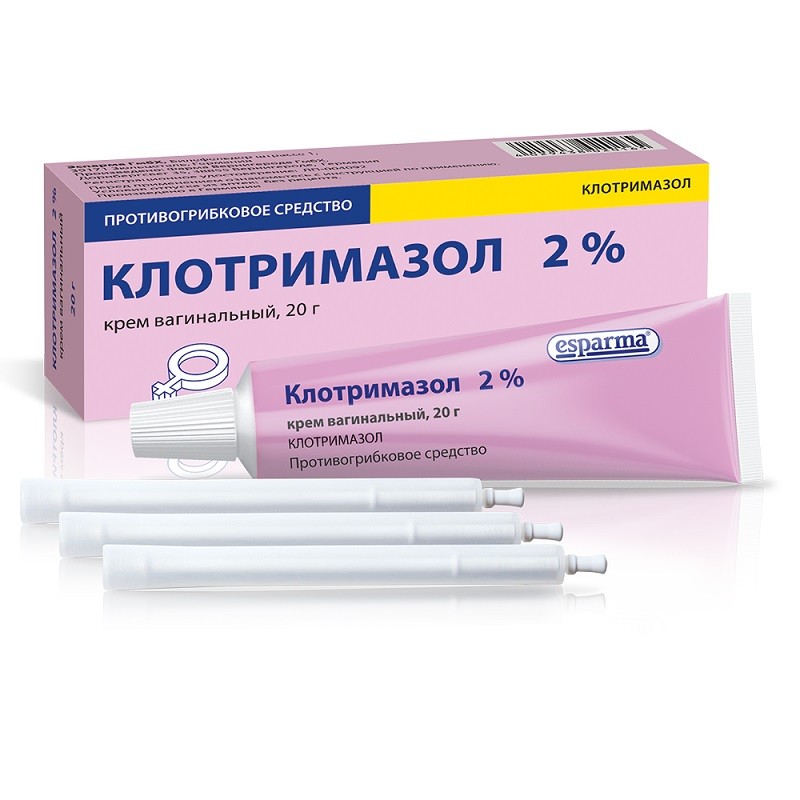 Клотримаол Крем Вейналфун 2% 20g -Фарма Купит - Москви