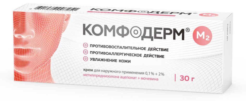 Купит Ком ФОДЕРММ М2 КРЕМ 0,1%+ 2% 30 g (МЕТИЛПРЕДНЯ
