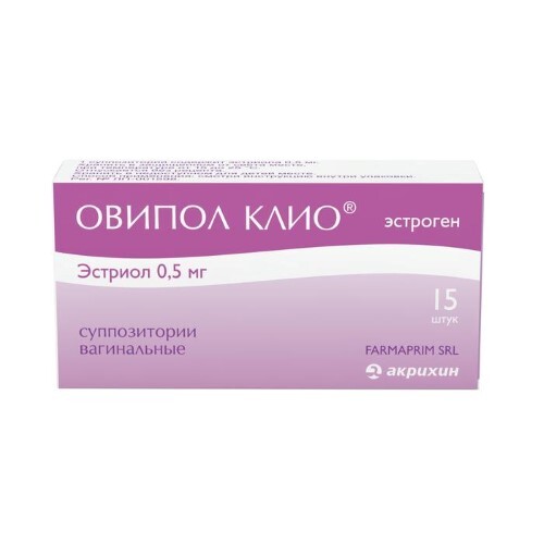 Овипул Клион -В.