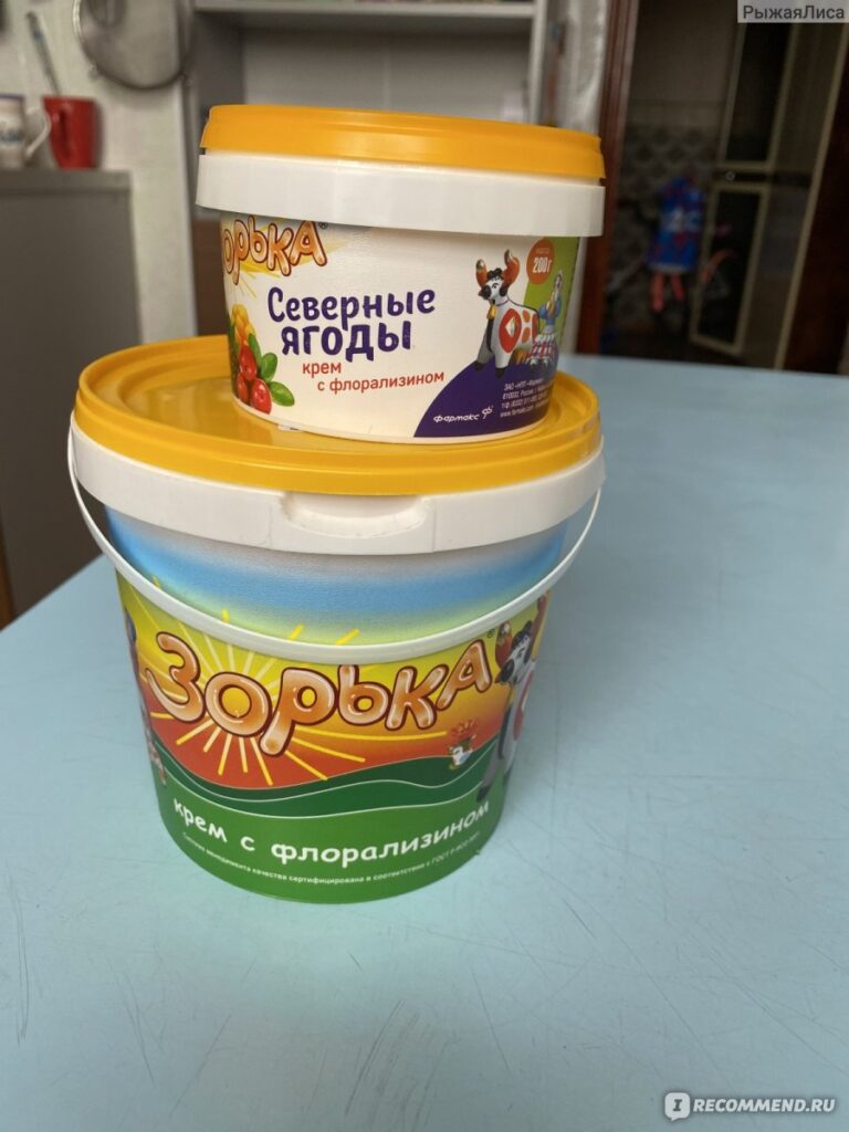 Крем дл апрель