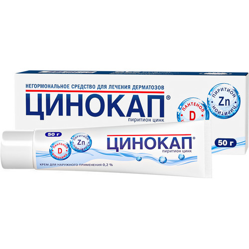 Цinocap 0,2% кррем дел.