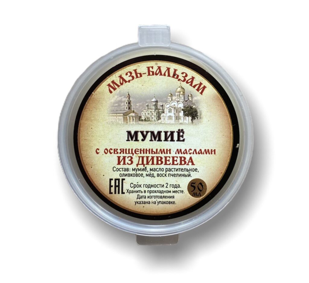 МАЙС -БАЛАМАМ МУМИЕ, 50 мл - Иородски