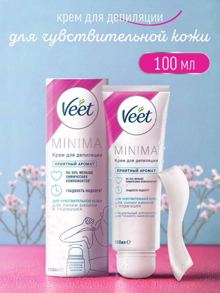 Krem dlaplypilyhikie veet minima yplish зoanы opikioni ypodmышek, dlaish -whewytvitolnoй -koж, 100 мл.
