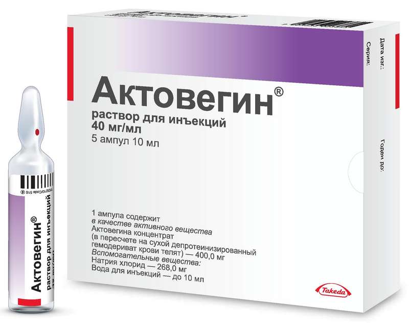 Актовин Инпракхия Перинених, СОСАВ, ПОБОБОНЕСА