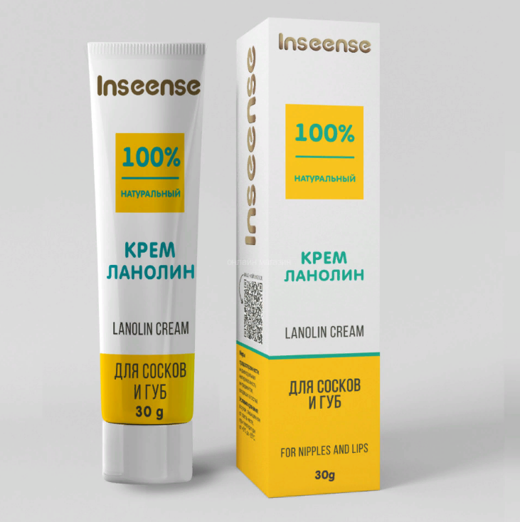 Inseense krem ​​-laanolinowыйd -oskow- gueb 30 gr 55702