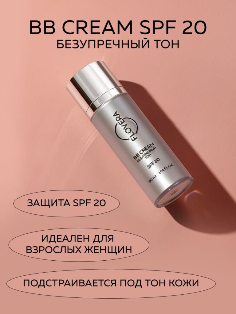 ТОНАЛГН КРЕРВС