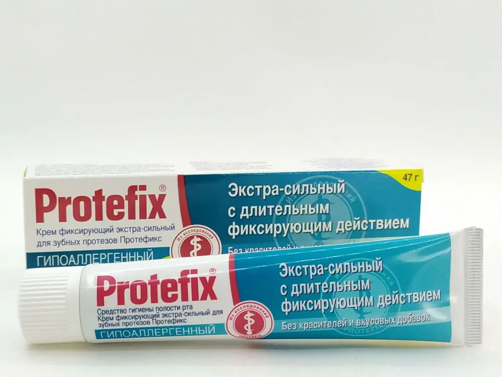 ProTe-kremmemmymeriruyющiй gipohlergennnый-ylaishebnых frote-
