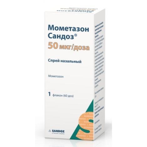МОМАТАЙС САНДОХА 