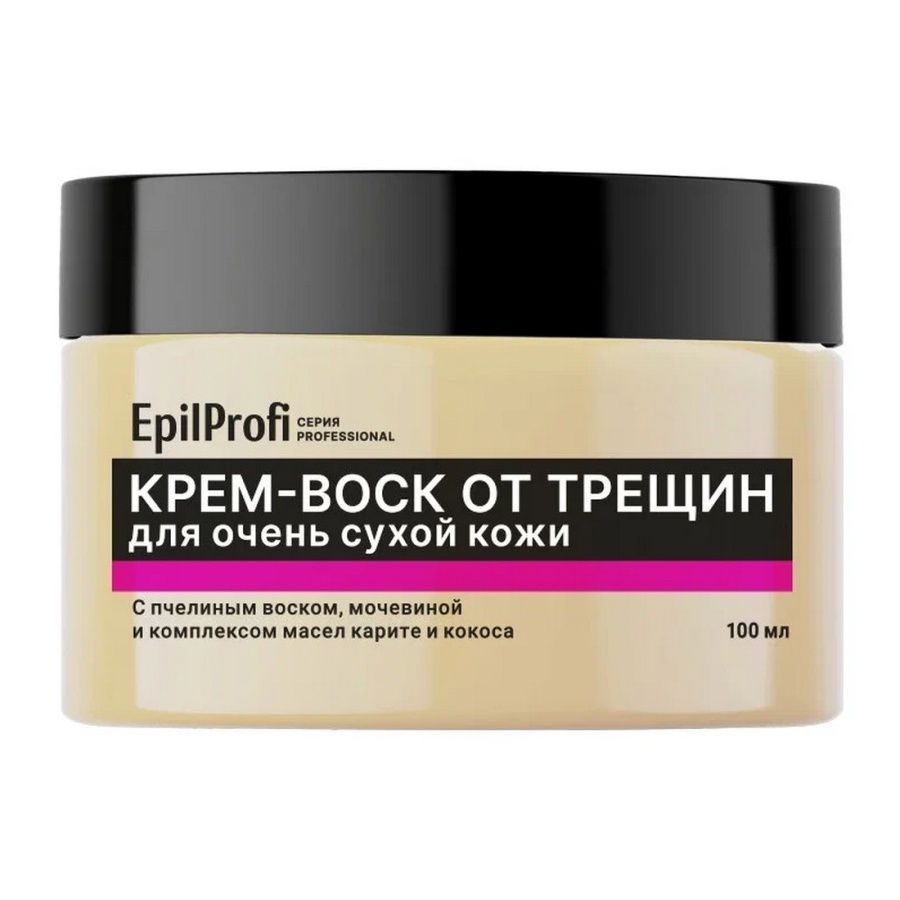 EpilProfi Professiona