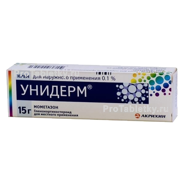 Unidrem - 8 otзыvowowowowowowowow