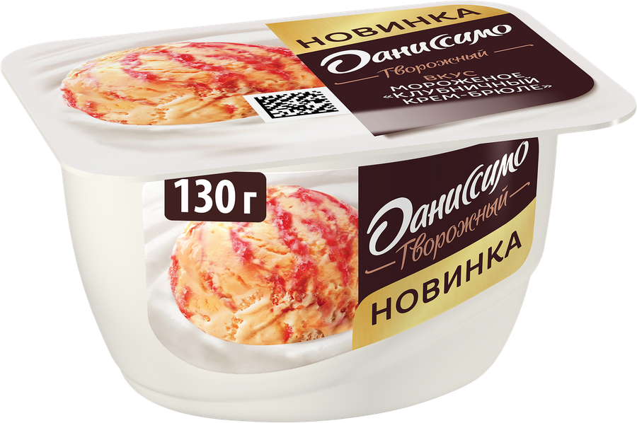 Продукт,