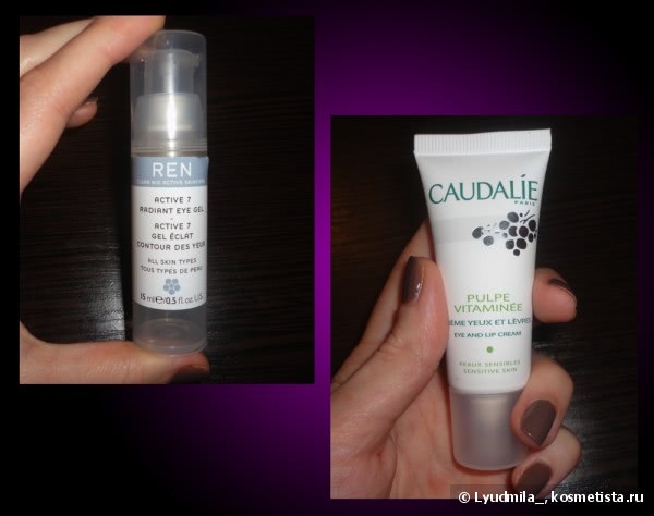 Охгииги, герб дл, уймваний, vichy normaderm phytosolution, дл ...