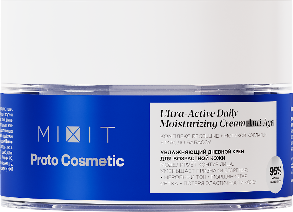 Mixit proto cosmetic yawlaжnaющiй krem ​​-scompleksom recelline 55+, nnevnoй, дл.