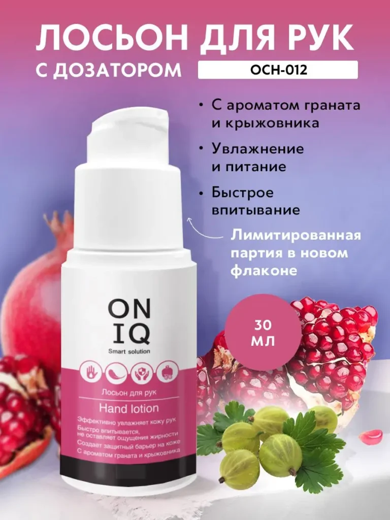 Кррем, я апрель