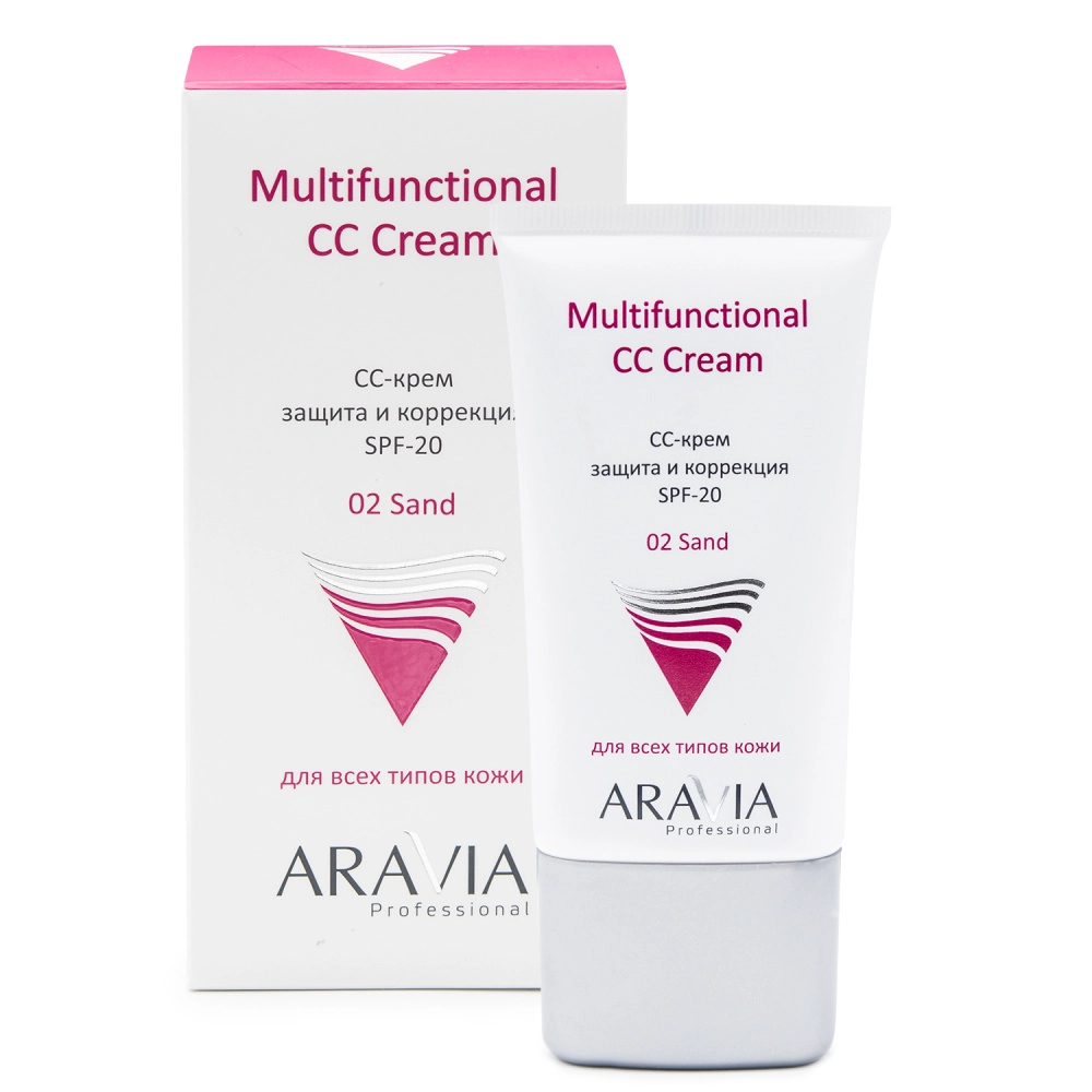 Cc-krem зaщitnый spf-20 многофункциональный крем CC / 02 PeSoчnый, 50 мл