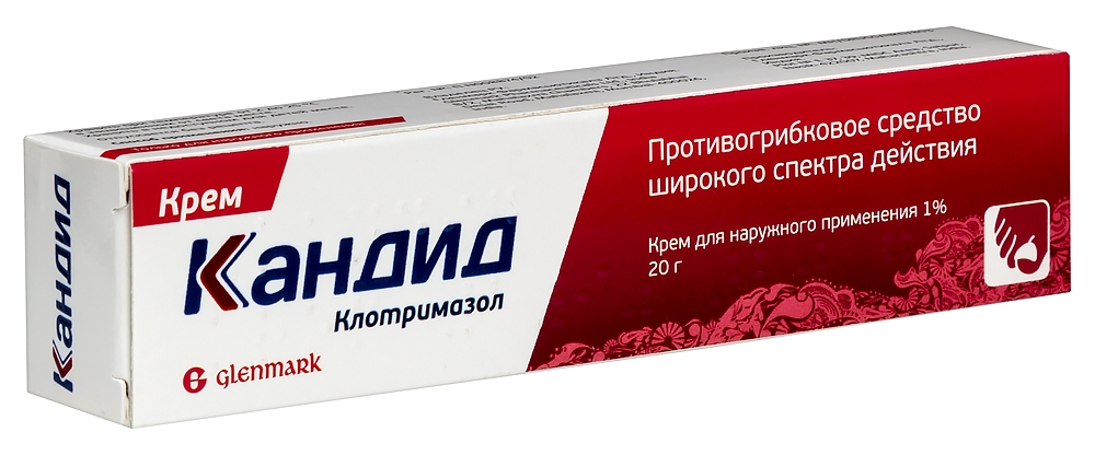 Kandid kremm 20 gr - цena 528 rueb.