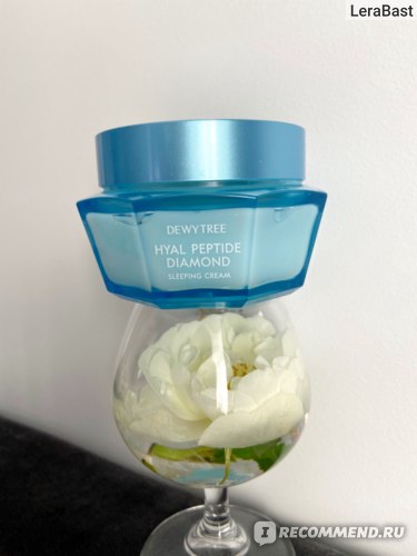 Krem dlailцa dewytree hayal peptide diamond - «noчnoй ...