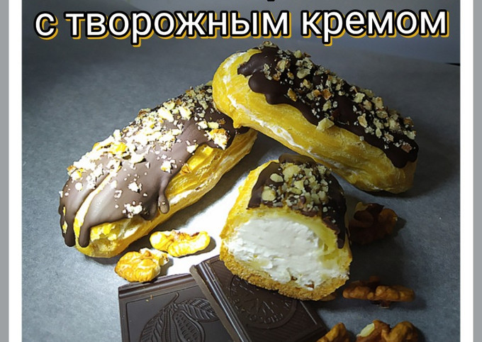 🇫🇷 chlerы ctvoroжnыm -kremom. 
