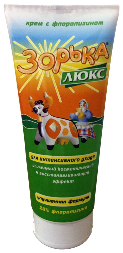 Крреорькалкс др. Дол.