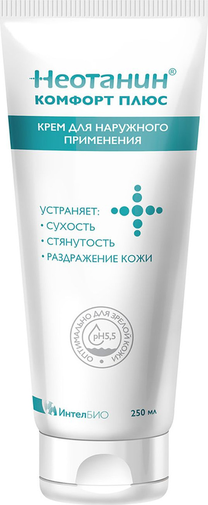 NeOTANINNKREMEM -APEROLACOMFORT -PLюS -DLAPEROLOй КОХ PH 5,5 250ML ...
