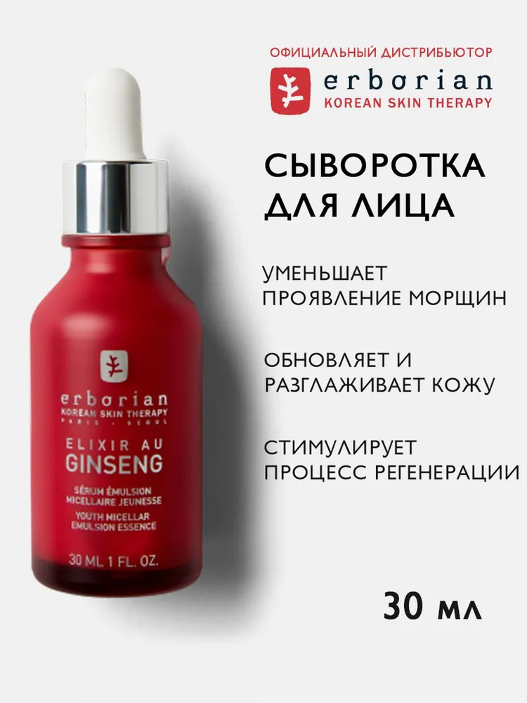 Эlykcyrmolodosticypitth sokydkoй | 