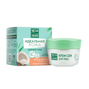 7 Стероипов имира