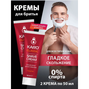 Кррем длх