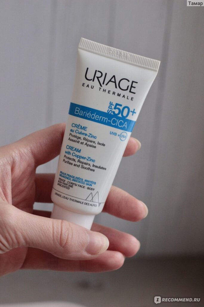 Kremd-liughar-uraight bariederm cica-cream с медной-цинк spf 50+ ...