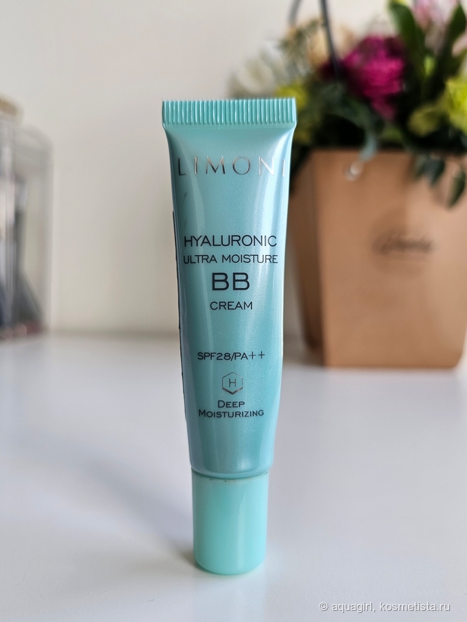 Limoni Hyaluronic Ultra Moisture BB Cream | 