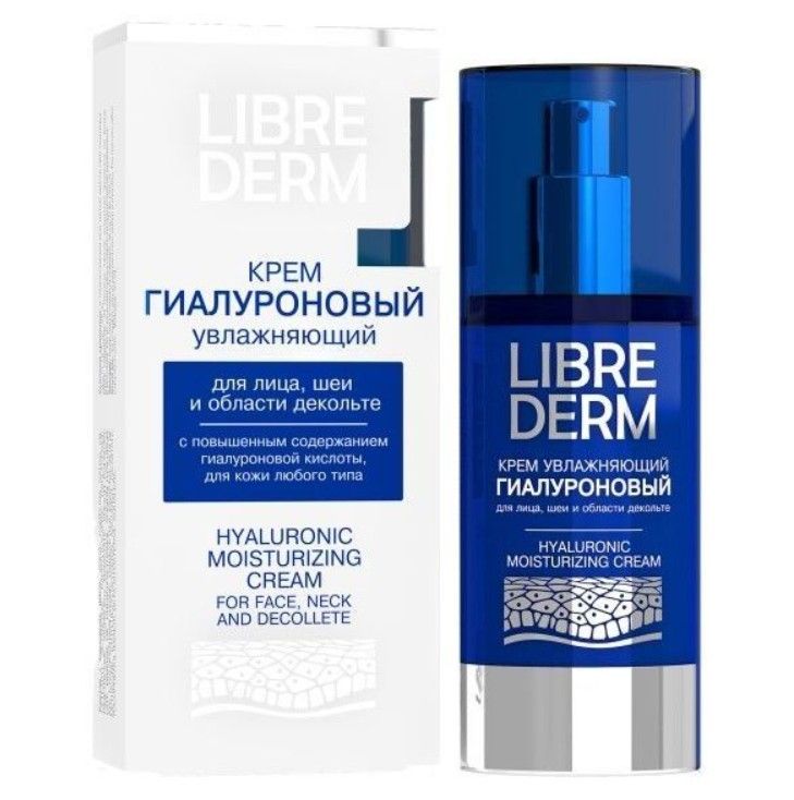 Librederm gialuronowый krem ​​-yliцa, шei oblast