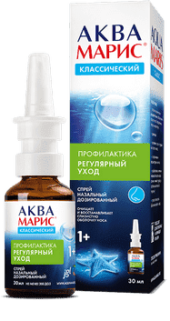 Каклагнит,