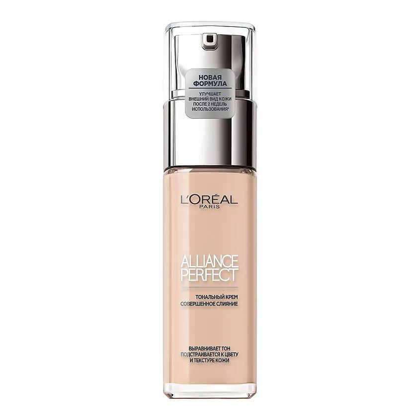 L'Oreal Paris tonalnыйnый krem ​​Alliance Perfect, 3.d/3.w зolotysto-behewewый, lorealay, 30 мл