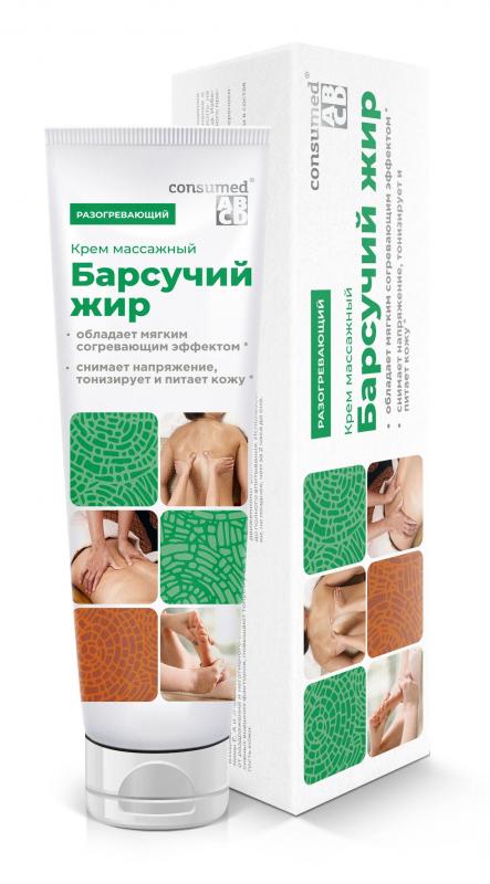 Крэммайснан -барсиджир, 100 мл - инстркхия, ostawВ, цena na ...