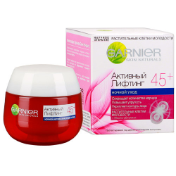 LOREAL PARIS-зrast эkspert 45+, nnewnoй kremmlyfting-uхod protivmorshyn 50 мл